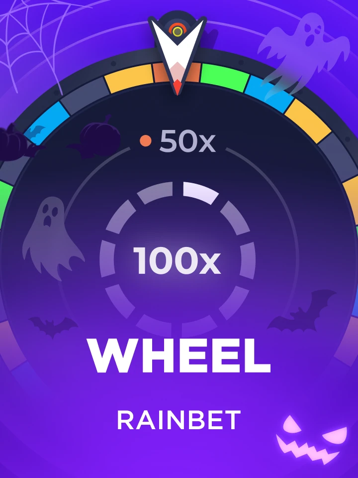 Wheel