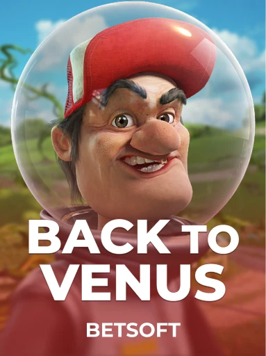 玩Betsoft的Back To Venus老虎机