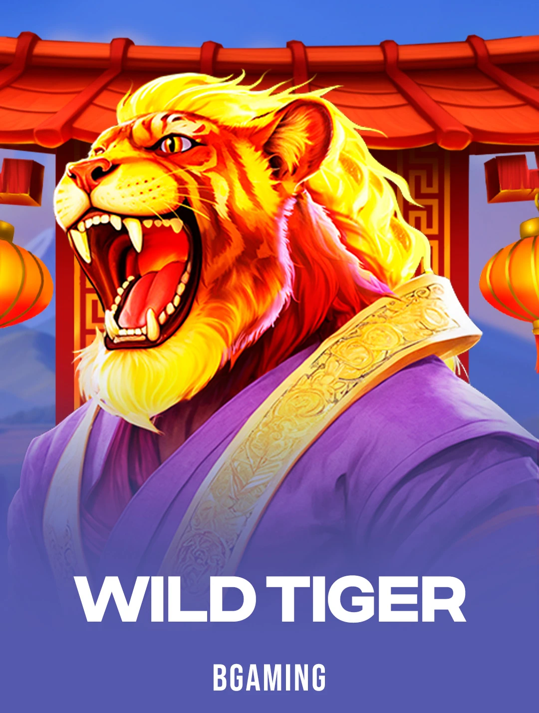 玩BGaming的Wild Tiger老虎机