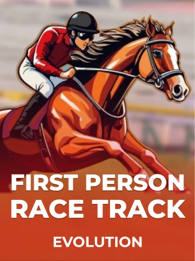 First Person Race Track