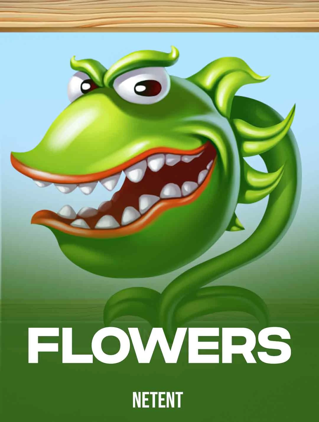 玩NetEnt的Flowers老虎机