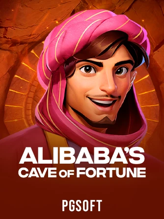 Alibaba's Cave of Fortune