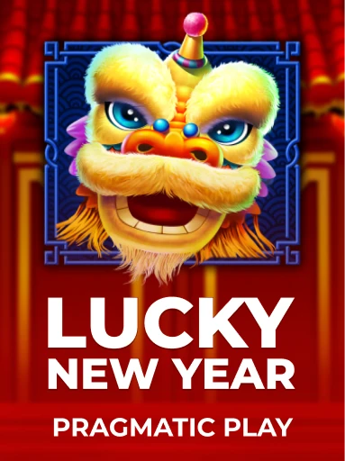Pragmatic Playが提供するLucky New Yearスロットをプレイしましょう