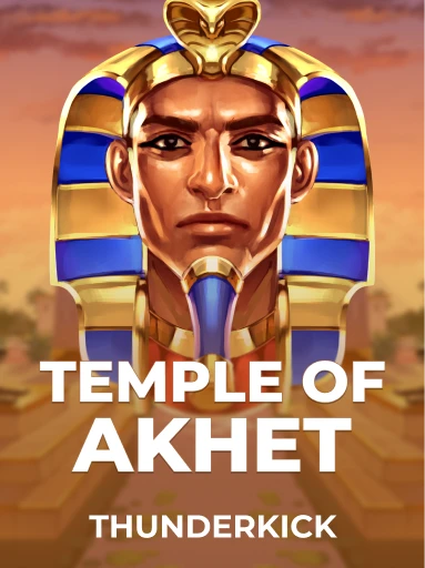 Temple Of Akhet